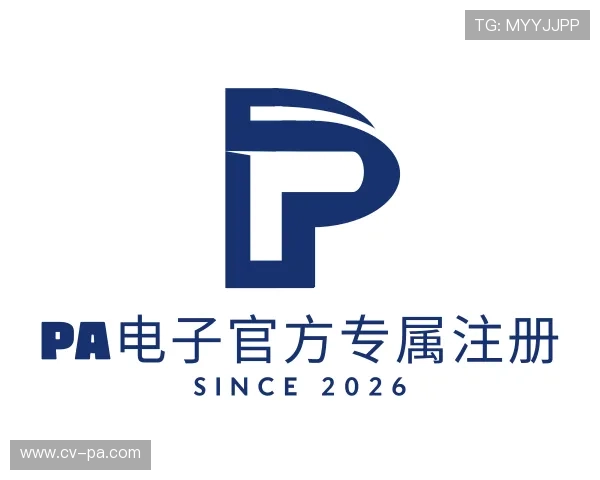 发现PA电子官方专属注册