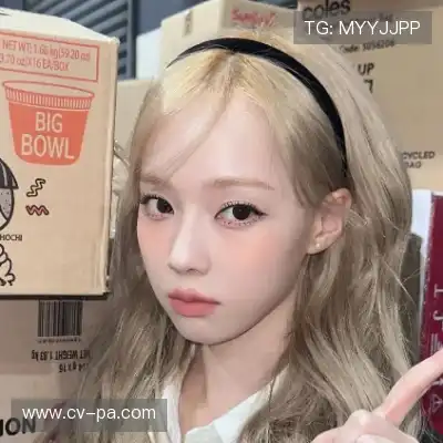 乌忱韵